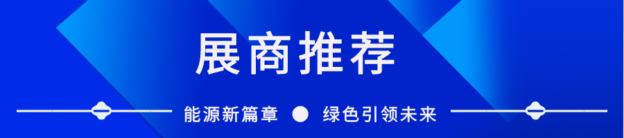 副本_宣传推广创新科技图文风横版海报__2024-06-21+18_09_21.png